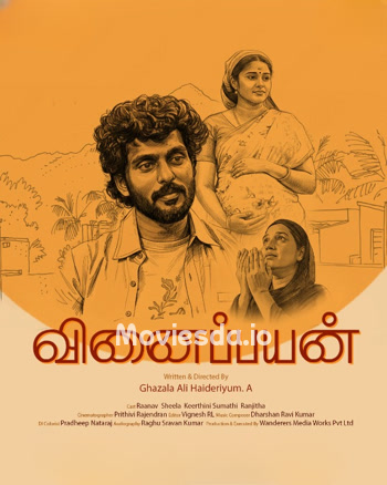 Vinaipayan (2026) movie poster