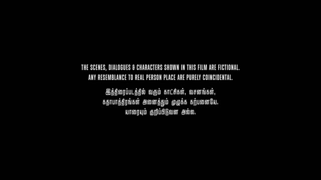 Moviesda.Mobi - Magudam 2026 Original 1080p HD.mp4