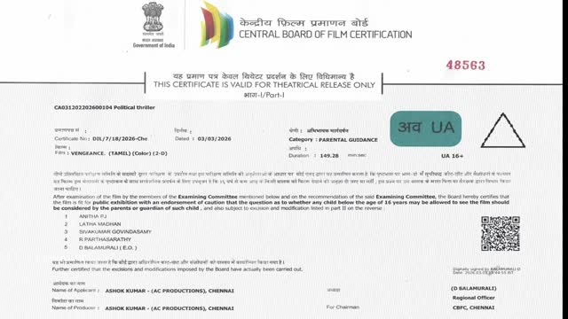Moviesda.Mobi - Vengeance 2026 Original 720p HD (950 MB).mp4