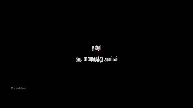 Moviesda.Mobi - Merku Thodarchi Malai 2018 Original 1080p HD.mp4