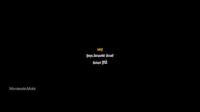 Moviesda.Mobi - Habeebi 2026 Original 360p HD.mp4