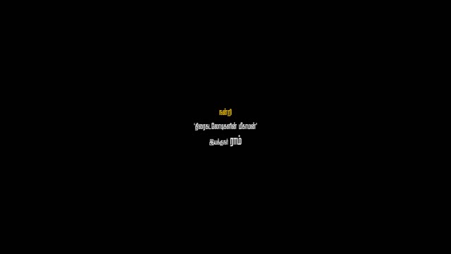 Moviesda.Mobi - Habeebi 2026 Original 1080p HD.mp4