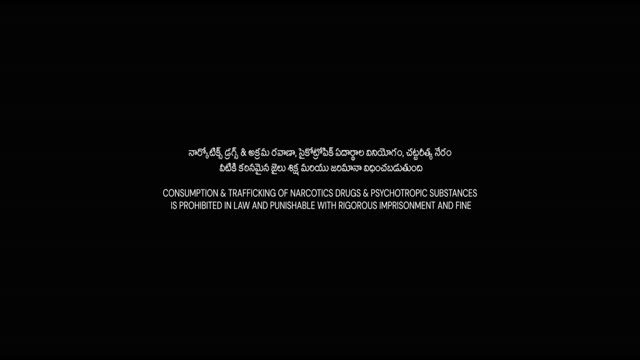 Moviesda.Mobi - Agadha 2026 Original 720p HD.mp4