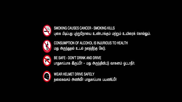 Moviesda.Mobi - Kaayal 2025 Original 1080p HD.mp4